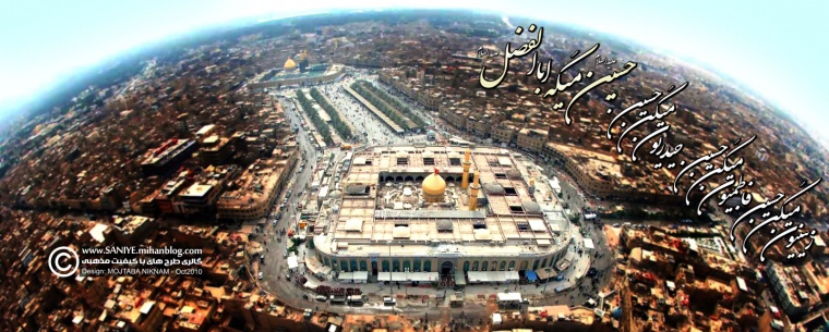 IMAGE(http://askdin.com/sites/default/files/gallery/images//514/1_3654426-b.jpg)