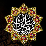 IMAGE(http://askdin.com/sites/default/files/gallery/images//514/1_391.jpg)