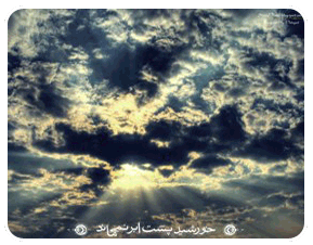 IMAGE(http://askdin.com/sites/default/files/gallery/images//514/1_ImamMahdi_Small_www.tavoosejannat.blogfa.com_2846_29.gif)