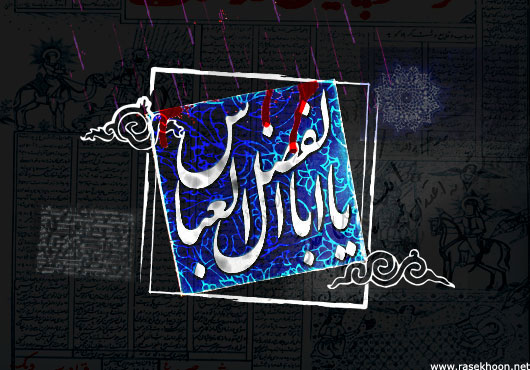IMAGE(http://askdin.com/sites/default/files/gallery/images//514/1_L_d9c0fb02-cd5e-4be7-95a7-d09706c73833.jpg)