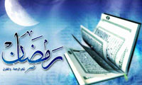 IMAGE(http://askdin.com/sites/default/files/gallery/images//514/1_ae21d5b7-138b-4681-bb75-2bf3241c64c4.jpg)