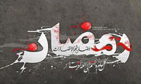 IMAGE(http://askdin.com/sites/default/files/gallery/images//514/1_dcd548ca-67bc-493f-a3cd-f33a2a9a78eb.jpg)