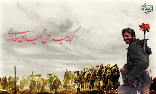 IMAGE(http://askdin.com/sites/default/files/gallery/images//514/1_shohada.jpg)