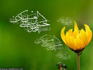IMAGE(http://askdin.com/sites/default/files/gallery/images//514/medium/1_04aece77-e160-40cd-9b62-58145692c984.jpg)