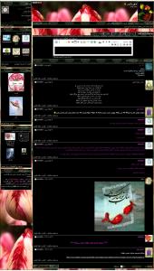 IMAGE(http://askdin.com/sites/default/files/gallery/images//514/medium/1_1-mehrabani.jpg)