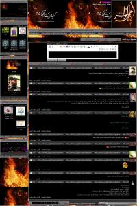 IMAGE(http://askdin.com/sites/default/files/gallery/images//514/medium/1_11-meshkat.jpg)