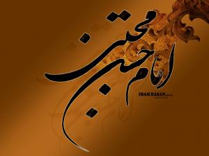 IMAGE(http://askdin.com/sites/default/files/gallery/images//514/medium/1_119621938872161122102661972115818193236.jpg)