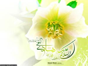 IMAGE(http://askdin.com/sites/default/files/gallery/images//514/medium/1_1930cb0e-c212-4449-8a71-8777b0f29420.jpg)