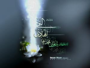 IMAGE(http://askdin.com/sites/default/files/gallery/images//514/medium/1_1931531714490482051049426692241931672966.jpg)