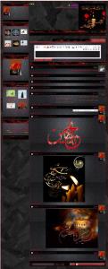 IMAGE(http://askdin.com/sites/default/files/gallery/images//514/medium/1_2.niayesh.jpg)