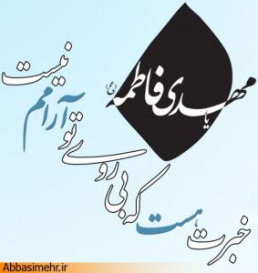 IMAGE(http://askdin.com/sites/default/files/gallery/images//514/medium/1_3782112-b.jpg)