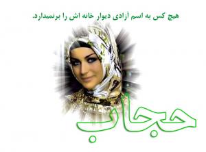 IMAGE(http://askdin.com/sites/default/files/gallery/images//514/medium/1_3848879-b.jpg)