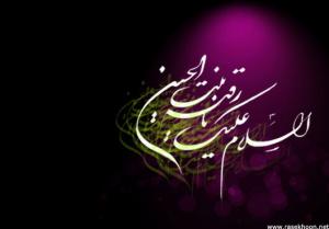 IMAGE(http://askdin.com/sites/default/files/gallery/images//514/medium/1_416abe6d-954d-4b4a-b05f-97c82c80a4dd.jpg)