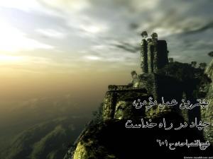 IMAGE(http://askdin.com/sites/default/files/gallery/images//514/medium/1_4fb23aa6-8cb8-4902-93d3-1d2595de2469.jpg)