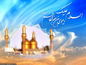 IMAGE(http://askdin.com/sites/default/files/gallery/images//514/medium/1_5098b33b-7834-40eb-94ab-76f868508b20.jpg)
