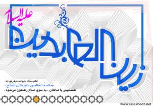 IMAGE(http://askdin.com/sites/default/files/gallery/images//514/medium/1_L_9998b169-e8d6-4d6b-bb39-d2e0e80b6457.jpg)