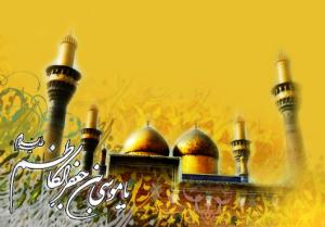 IMAGE(http://askdin.com/sites/default/files/gallery/images//514/medium/1_L_a8e3f11a-7dbf-4a84-9c3e-6936832c70d5.jpg)