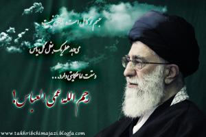 IMAGE(http://askdin.com/sites/default/files/gallery/images//514/medium/1__D8_A7_D9_82_D8_A73.jpg)