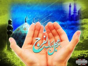 IMAGE(http://askdin.com/sites/default/files/gallery/images//514/medium/1_ajjel-le-valiyek-1.jpg)