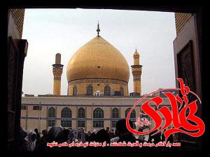 IMAGE(http://askdin.com/sites/default/files/gallery/images//514/medium/1_haram_101_.jpg)