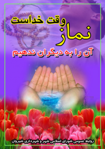 IMAGE(http://askdin.com/sites/default/files/gallery/images//514/medium/1_idadj9b7et1zvuz1ivb.jpg)