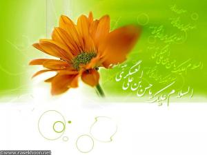 IMAGE(http://askdin.com/sites/default/files/gallery/images//514/medium/2_2bc22417-7078-414c-82ba-b66871104c5b.jpg)