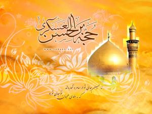 IMAGE(http://askdin.com/sites/default/files/gallery/images//514/medium/3_20110308133908453_asgari-02.jpg)