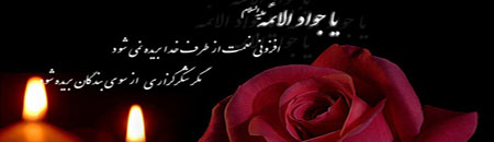 IMAGE(http://askdin.com/sites/default/files/gallery/images//53/1_6.jpg)