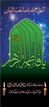 IMAGE(http://askdin.com/sites/default/files/gallery/images//594/1_1017b.jpg)