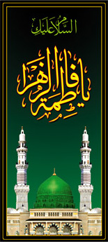 IMAGE(http://askdin.com/sites/default/files/gallery/images//594/1_1024b.jpg)