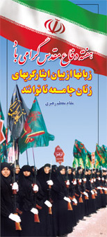 IMAGE(http://askdin.com/sites/default/files/gallery/images//594/1_1027b.jpg)
