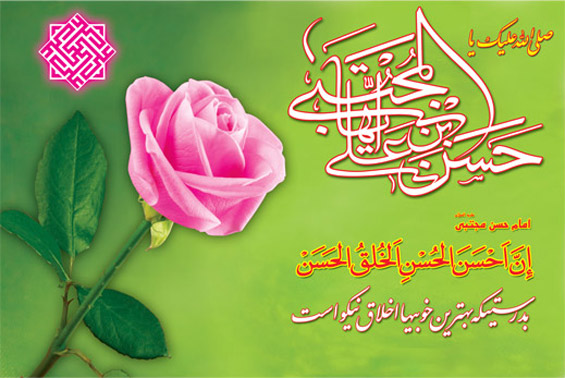 IMAGE(http://askdin.com/sites/default/files/gallery/images//594/1_1120b.jpg)