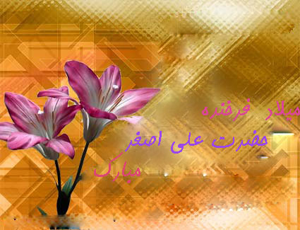 IMAGE(http://askdin.com/sites/default/files/gallery/images//594/1_12973294749871035068.jpg)