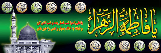 IMAGE(http://askdin.com/sites/default/files/gallery/images//594/1_227b.jpg)