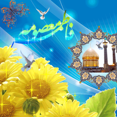 IMAGE(http://askdin.com/sites/default/files/gallery/images//594/1_30898642475925525923.gif)