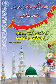 IMAGE(http://askdin.com/sites/default/files/gallery/images//594/1_325b.jpg)