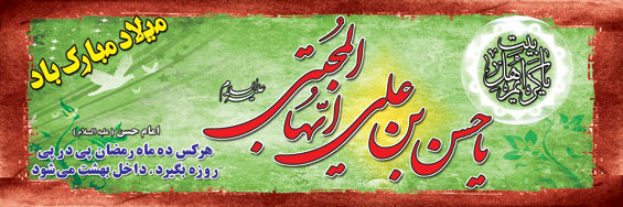 IMAGE(http://askdin.com/sites/default/files/gallery/images//594/1_453b.jpg)