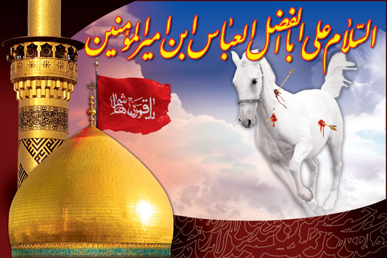 IMAGE(http://askdin.com/sites/default/files/gallery/images//594/1_493b.jpg)