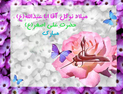 IMAGE(http://askdin.com/sites/default/files/gallery/images//594/1_57839585902615142706.jpg)