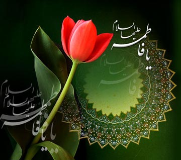 IMAGE(http://askdin.com/sites/default/files/gallery/images//594/1_H-ZAHRA.jpg)
