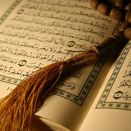 IMAGE(http://askdin.com/sites/default/files/gallery/images//594/1_Quran.jpg)