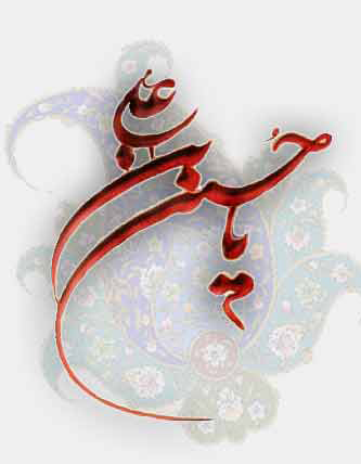 IMAGE(http://askdin.com/sites/default/files/gallery/images//594/1_b5facfab5aa14fc4aaa1.jpg)