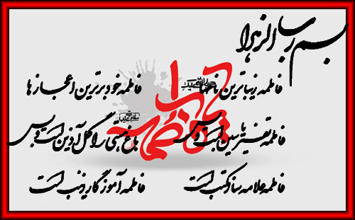 IMAGE(http://askdin.com/sites/default/files/gallery/images//594/1_babol2011blogfacom-5.gif)