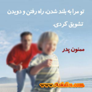 IMAGE(http://askdin.com/sites/default/files/gallery/images//594/1_k9zcuhy6l6h00olhye.jpg)