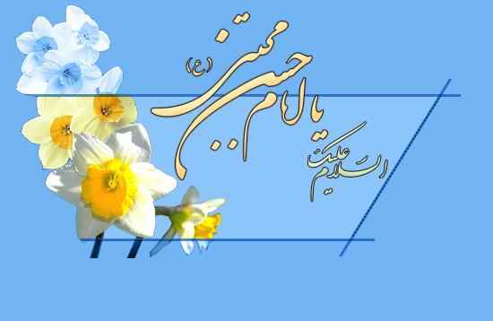IMAGE(http://askdin.com/sites/default/files/gallery/images//594/1_n00037099-t.jpg)