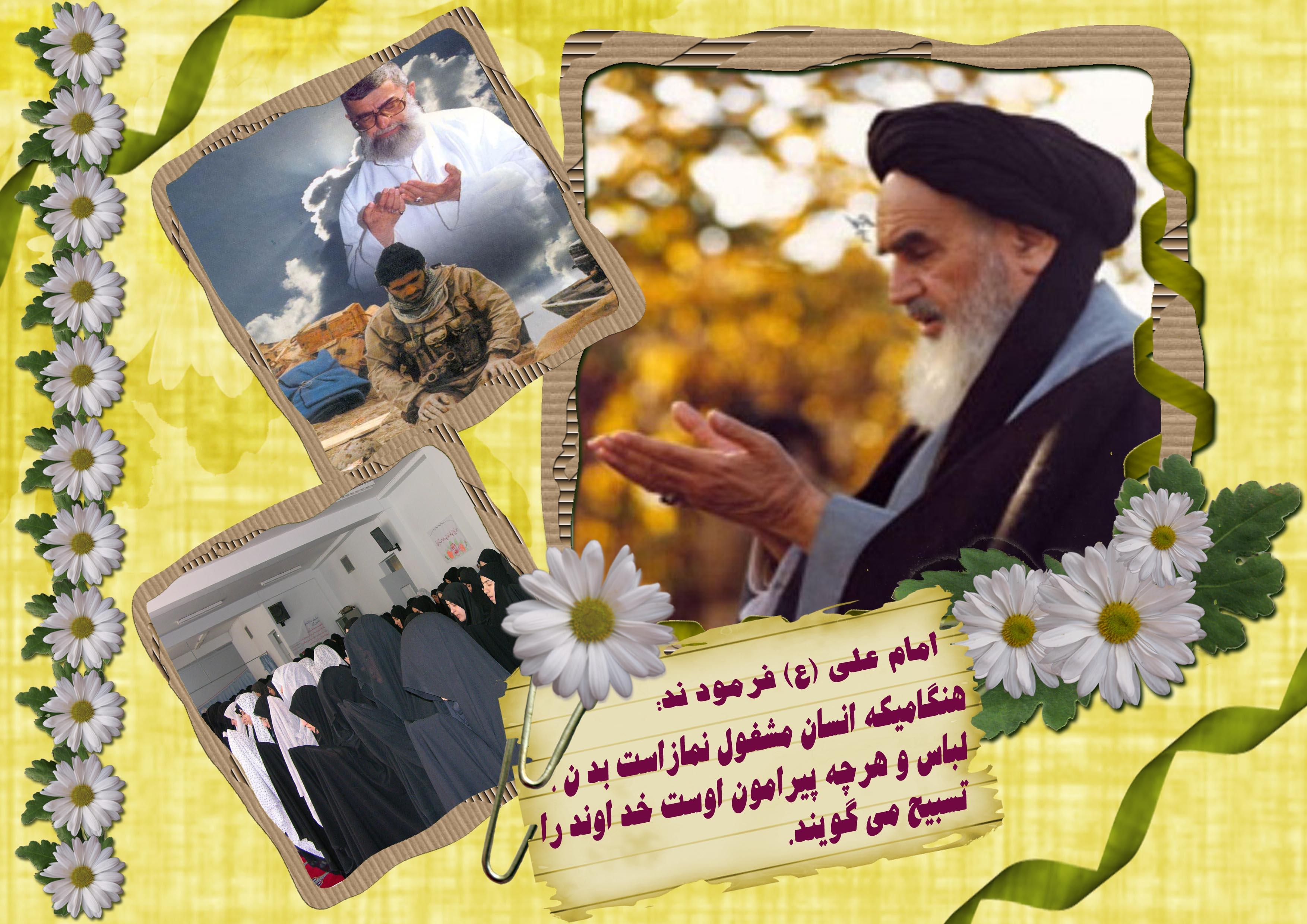 IMAGE(http://askdin.com/sites/default/files/gallery/images//594/1_namaz_0.jpg)