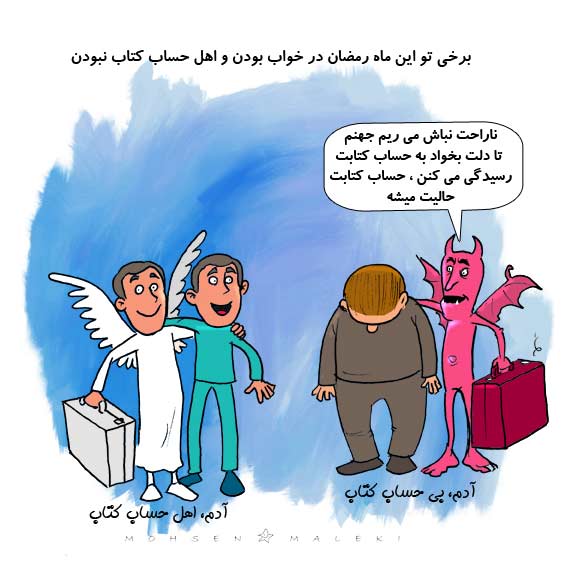 IMAGE(http://askdin.com/sites/default/files/gallery/images//594/1_uxm0o6wyfupey17y2ekh.jpg)