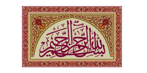 IMAGE(http://askdin.com/sites/default/files/gallery/images//594/1_ys1w4dtgx1b1o8e8fqa1.gif)
