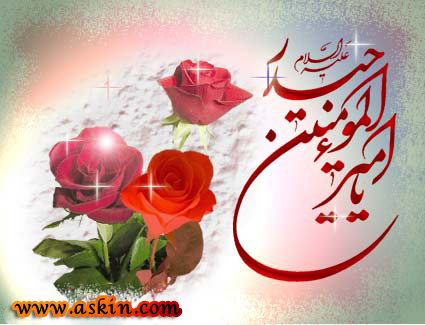 IMAGE(http://askdin.com/sites/default/files/gallery/images//594/2_01_copy.jpg)