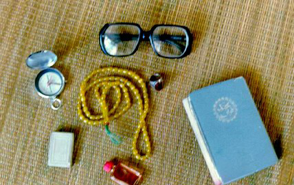 IMAGE(http://askdin.com/sites/default/files/gallery/images//594/2_60161027165192632651107215712215914067.jpg)